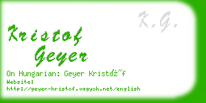 kristof geyer business card